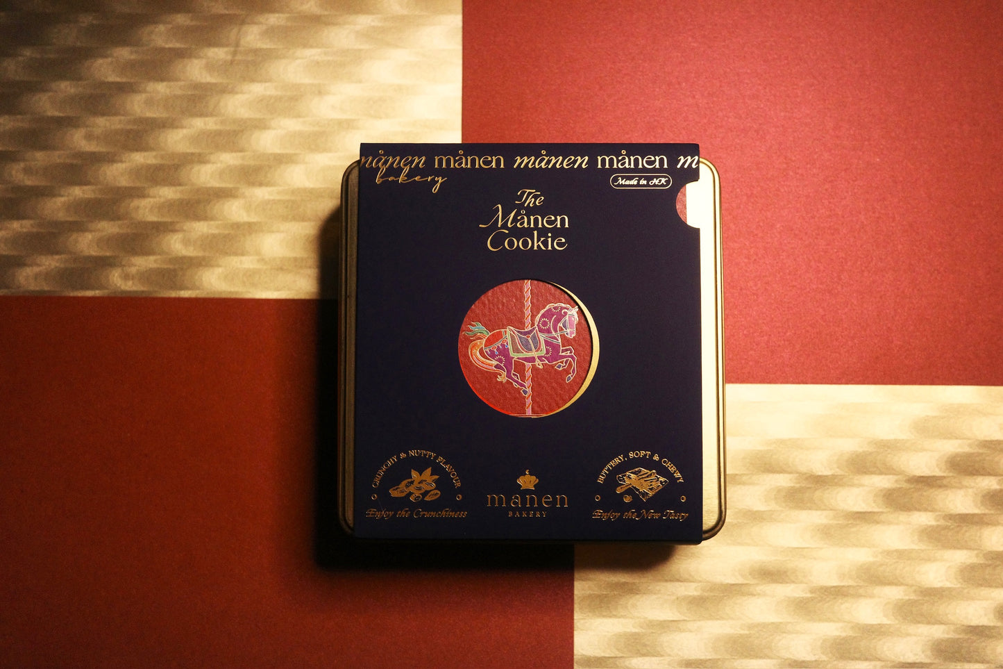 Pineapple Tart (CNY Exclusive)