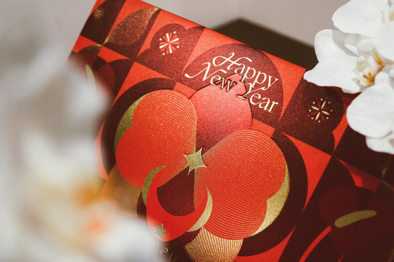 農曆新年Duo套裝